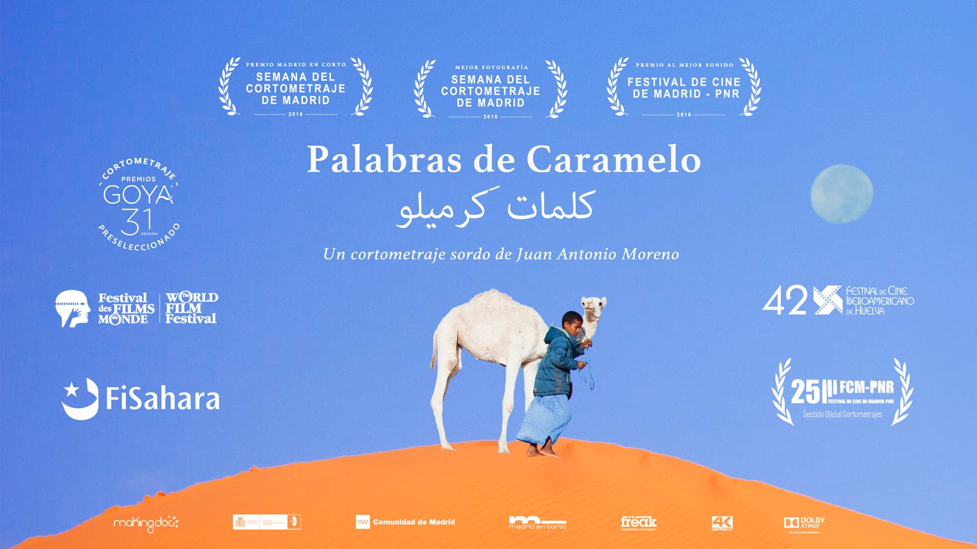 Palabras de Caramelo