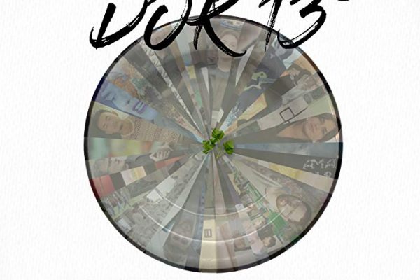 Bihar Dok 13