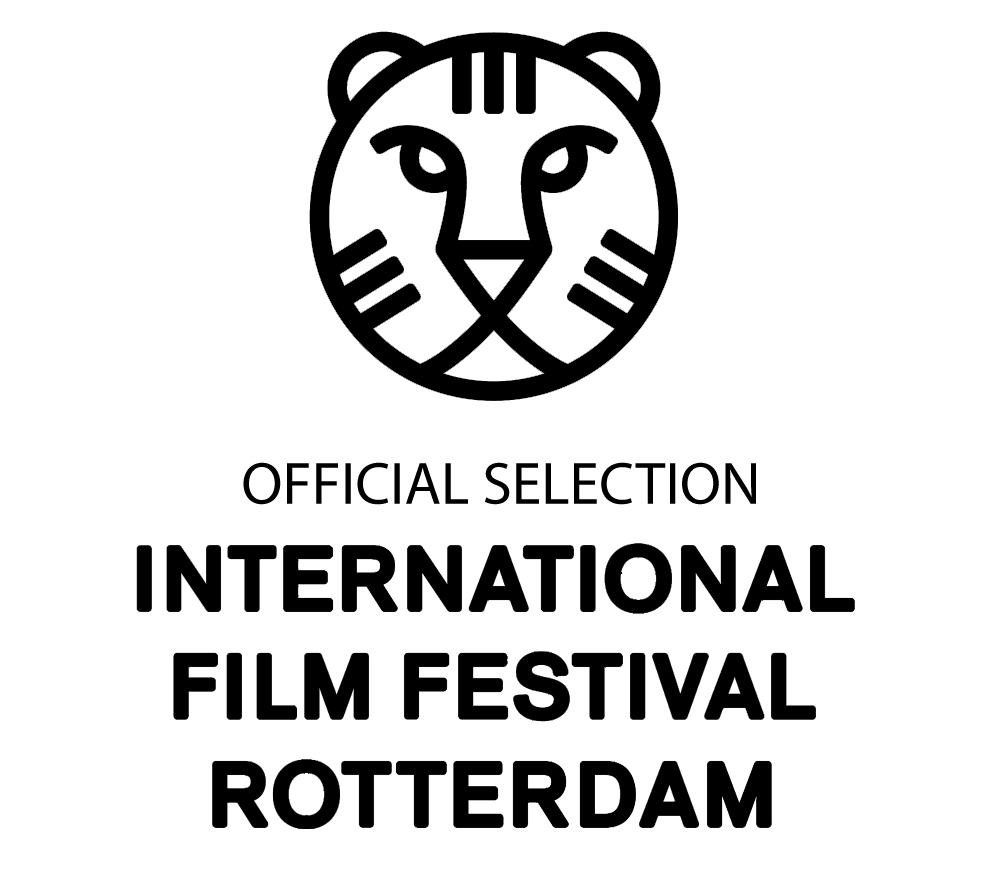 International Film Festival Rotterdam