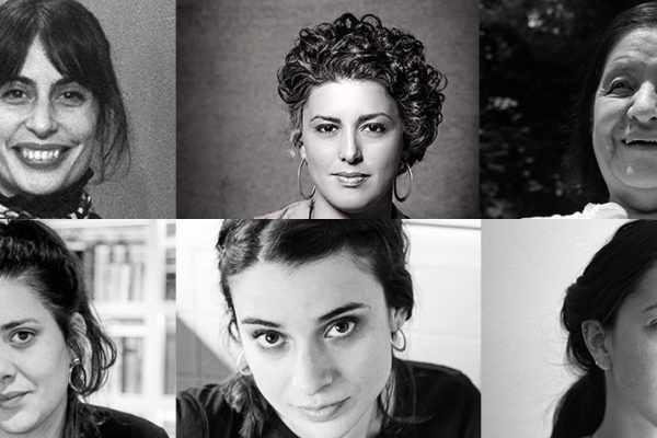 mujeres filmmakers